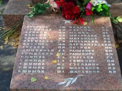 Борки. Жителям Борков, погибшим в Великую отечественную войну