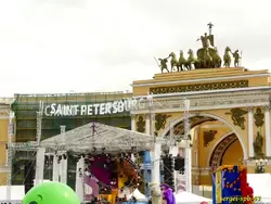 День города Санкт-Петербурга на Дворцовой площади