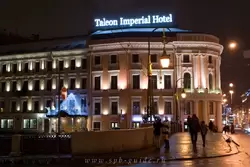 Taleon Imperial hotel (бывший Елисеев Палас) и Зеленый мост