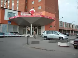 Гостиница «Алиот» («Прин Интернешнл») в Санкт-Петербурге
