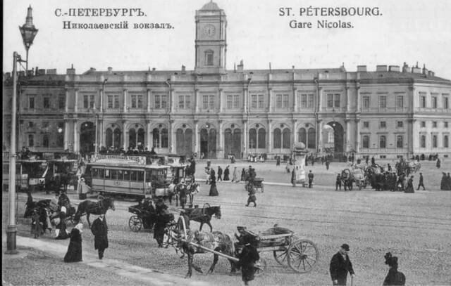 Николаевской вокзал на старинной фотографии