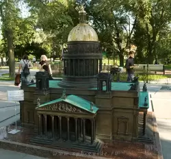 Исаакиевский собор — «Мини город» в Санкт-Петербурге