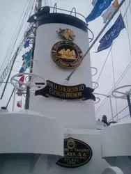 Барк «Куатемок» ВМС Мексики