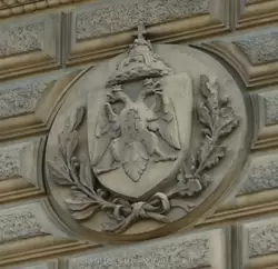 Герб царства Херсонеса Таврического - Владимирский дворец (Дом Ученых)