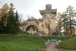 Башня-руина (Царское Село)