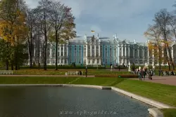 Екатерининский дворец, фото 79