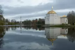 Екатерининский парк: Большой пруд и Турецкая баня