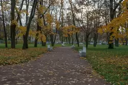 Золотая осень в Екатерининском парке, фото 1