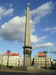 Невский проспект, обелиск городу-герою Ленинграду