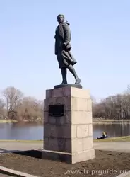 Памятник Зое Космодемьянской в Парке Победы