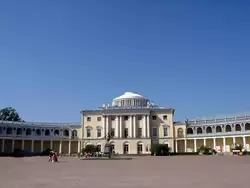 Большой дворец в Павловске