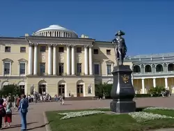 Большой дворец Павловска