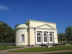 Круглый зал, Павловский парк
