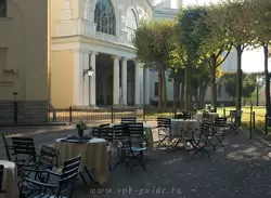 Кафе в Павловском парке