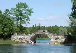 Гатчина, Горбатый мост