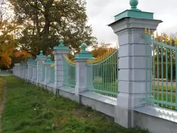 Северная ограда Нижнего парка в Ораниенбауме