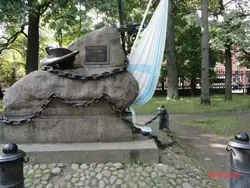 Памятник экипажу клипера «Опричник»