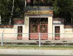 Буддийская традиционная сангха России Дацан Гунзэчойней