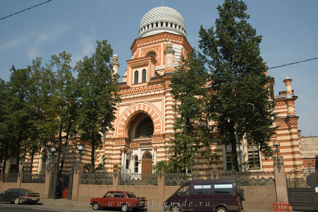 Синагога в Санкт-Петербурге