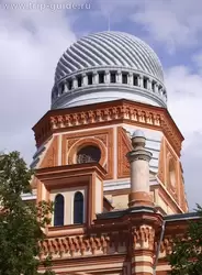 Синагога в Санкт-Петербурге, купол