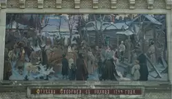Мозаика «Отъезд Суворова в поход 1799 года» на фасаде музея Суворова