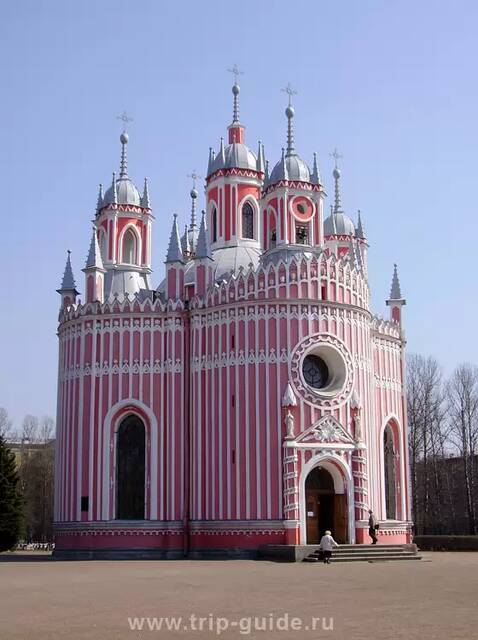 Чесменская церковь в Петербурге