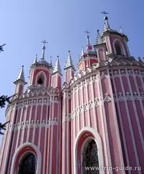 Московский район СПб, Чесменская церковь