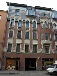 Доходный дом герцога Н.Н. Лейхтенбергского в Санкт-Петербурге