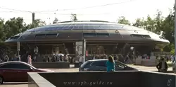 Станция метро «Горьковская» в виде летающей тарелки в Санкт-Петербурге