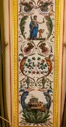 Арабесковый зал — копии фресок Рафаэля в Ватикане