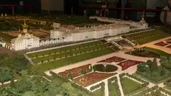 Большой дворец в Петергофе — музей-макет «Петровская Акватория»