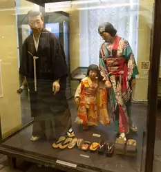 Кунсткамера, традиционная одежда японцев