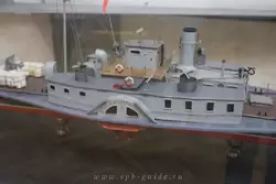 Вооруженный пароход «Ваня Коммунист»