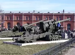 Буксируемая и самоходная артиллерия