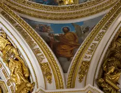 Исаакиевский собор, мозаика в парусе «Евангелист Иоанн»