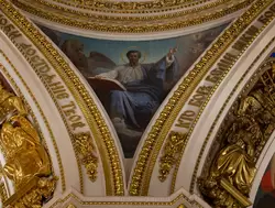 Исаакиевский собор, мозаика в парусе «Евангелист Матфей»