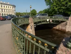 Тройной мост на канале Грибоедова