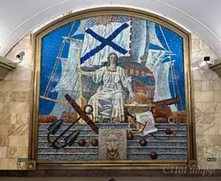 Мозаика «Основание Адмиралтейства» 