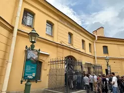 Музей Тюрьма Трубецкого бастиона Петропавловской крепости