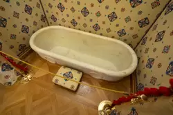 Мраморная ванна императрицы Марии Александровны