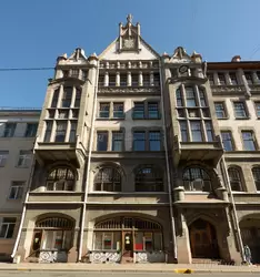 Дом городских учреждений в Санкт-Петербурге
