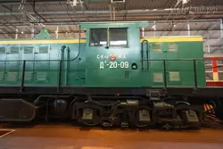 Тепловоз «Да 20-09» Северо-Кавказской железной дороги