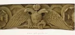 Двуглавый орел - Триумфальная арка Главного штаба