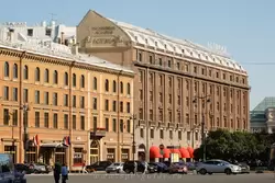 Гостиницы «Англетер» и «Астория» в Санкт-Петербурге