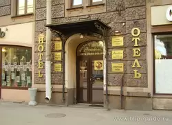 Мини гостиница «Анабель» на Невском проспекте
