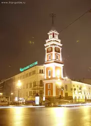 Башня Городской думы на Невском проспекте