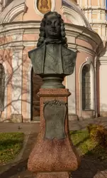 Памятник Фёдору Алексеевичу Головину в Санкт-Петербурге
