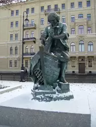 Памятник Петру I - плотнику
