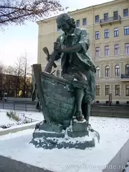 Памятник Петру I - плотнику