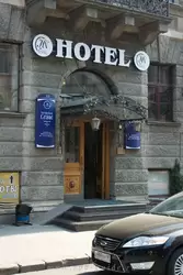 Отель «Невский Гранд»